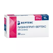 Лизиноприл-Вертекс таблетки 10мг, №30