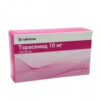 Торасемид таблетки 10мг, №30