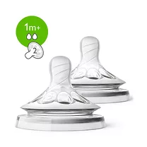 Avent Natural SCF042/27 соска силиконовая с медленным потоком (1+мес), 2шт