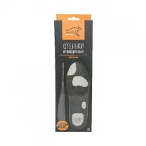 ORTO.NIK стельки ортопедические каркасные Арт.SB08 (37-38)