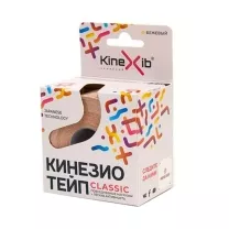 Kinexib Classic бинт нестерильный адгезивный восстанавливающий бежевый (5м*5см)
