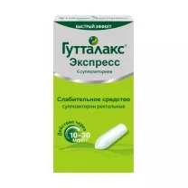 Гутталакс Экспресс суппозитории рект. 10мг, №6