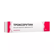 Троксерутин гель д/наружн. прим. 2%, 40г