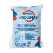 Бахилы медицинские одноразовые полиэтиленовые стандарт, №5