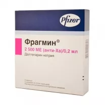 Фрагмин раствор д/инъекций 2500анти-Ха МЕ/0,2мл, №10