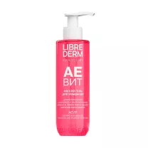 Librederm Vitamins Aevit Мягкий гель для умывания, 200мл