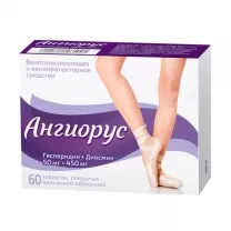 Ангиорус таблетки покрыт. п/о 50мг+450мг, №60 Синтез