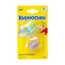Курносики соска-пустышка силиконовая (6+мес)цвет в ассорт., 2шт