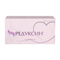 Редуксин капсулы 10мг+158,5мг, №30
