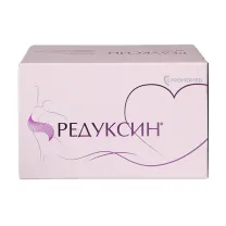Редуксин капсулы 15мг+153,5мг, №90