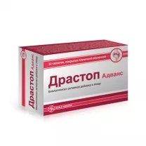 Драстоп Адванс таблетки покрыт. п/о, №30