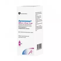 Аугментин порошок д/пригот.сусп. д/приема внутрь 400мг+57мг/5мл, 12,6г