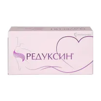 Редуксин капсулы 15мг+153,5мг, №30