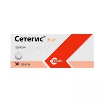 Сетегис таблетки 5мг, №30