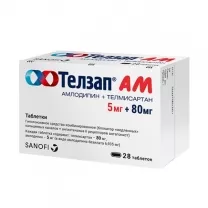 Телзап АМ таблетки 5мг+80мг, №28