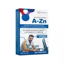 Vitascience Витаминно-минеральный комплекс От A до Zn для мужчин капсулы, №30