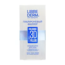 Librederm Hyaluronic Гиалуроновый 3D филлер крем ночной для лица, 30мл