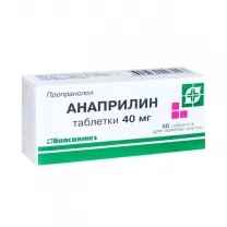 Анаприлин таблетки 40мг, №50 Биосинтез