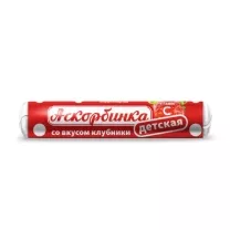 Аскорбинка детская Клубника таблетки 25мг, №10