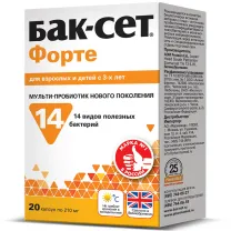 БАК-СЕТ форте капсулы, №20