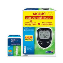 Contour Plus глюкометр + тест-полоски 50шт