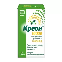 Креон капсулы кишечнораст. 10000 ЕД, №20 Верофарм