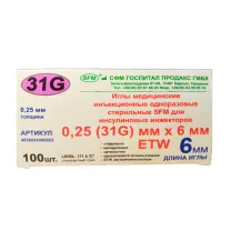 Игла медицинская для инсулиновых инжекторов (ПЕН ручек) 31G(0.25 х 6мм), №100