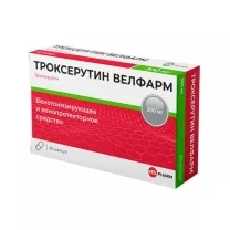 Троксерутин Велфарм капсулы 300мг, №60
