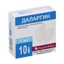 Даларгин лиофилизат д/пригот. р-ра д/инъекций 1мг/мл, №10
