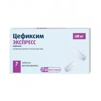 Цефиксим Экспресс таблетки диспергируемые 400мг, №7