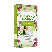 Vitascience Иммунонорм + бальзам, 250мл