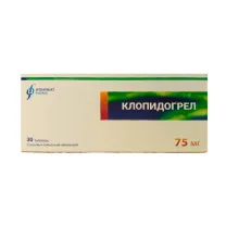 Клопидогрел Изварино таблетки покрыт. п/о 75мг, №30