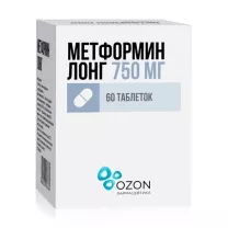 Метформин Лонг таблетки с пролонг. высвоб. 750мг, №60 Озон