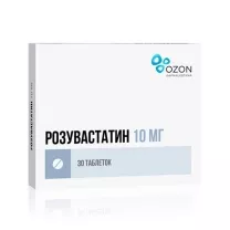 Розувастатин Озон таблетки п/о 10мг, №30