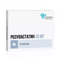 Розувастатин Озон таблетки п/о 20мг, №30