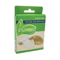 Luxplast пластырь медицинский глазной для взрослых на нетканой основе (72х56мм), №7