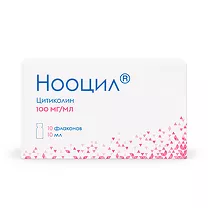 Нооцил раствор д/приема внутрь 100мг/мл, 10мл №10 Озон