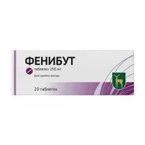Фенибут таблетки 250мг, №20