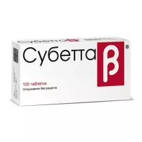 Субетта таблетки для рассасывания, №100