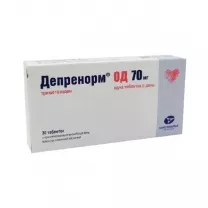Депренорм ОД таблетки пролонг.действ.покрыт.об. 70мг, №30