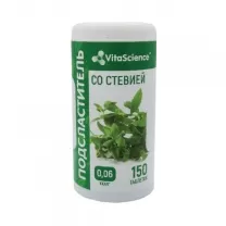 Vitascience Подсластитель Сладис Элит со стевией таблетки, №150