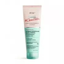 Вiтэкс Clean Skin Для проблемной кожи маска-пленка антибактериальная для проблемных участков кожи от прыщей с черным углём, 50мл