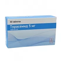 Торасемид таблетки 5мг, №30