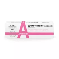 Диметинден Акрихин гель д/наружн. прим. 0,1%, 30г