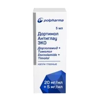 Дортимол Антиглау ЭКО капли глазные 20мг/мл+5мг/мл, 5мл, Польфарма