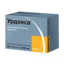 Урдокса капсулы 250мг, №50 Алиум АО