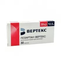 Лозартан-Вертекс таблетки покрыт. п/о 12,5мг, №30