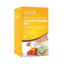 Vitascience сбор травяной Для идеального веса, 2г №20