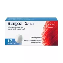 Бипрол таблетки покрыт. п/о 2,5мг, №30