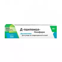 Д-Пантенол Нижфарм мазь д/наружн. прим. 5%, 30г